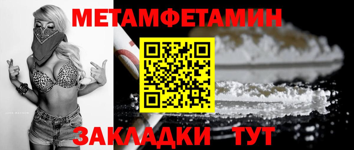 Тихвин  АМФ  Вход с VPN  АМФ Premium 
