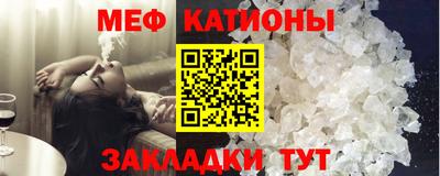 спиды Можга