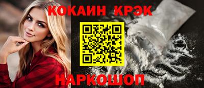 спиды Можга