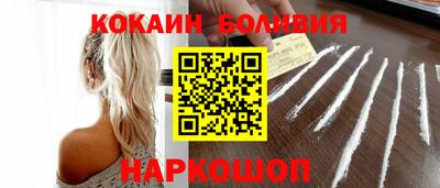 спиды Можга