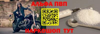 меф Можайск