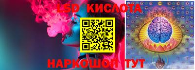 спиды Можга