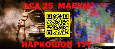 меф Можайск