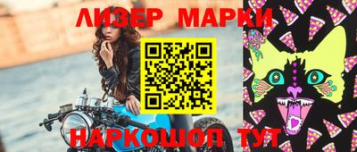 меф Можайск