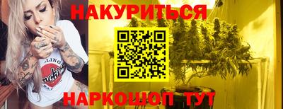 спиды Можга