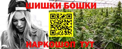 синтетический гашиш Нарткала