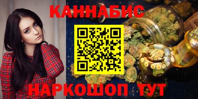 меф Можайск