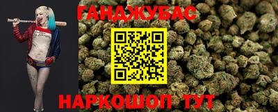 спиды Можга