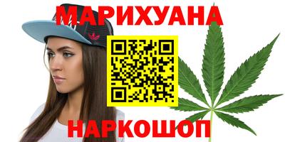 мескалин Моздок