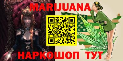меф Можайск