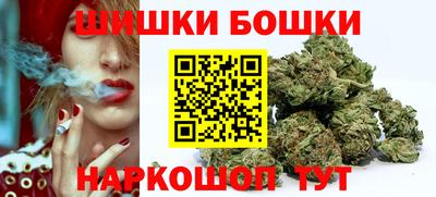 меф Можайск