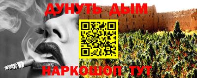 спиды Можга