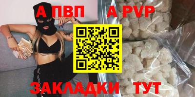 спиды Можга