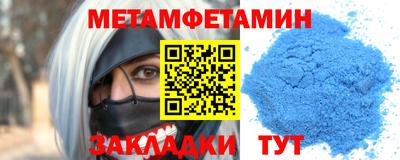 синтетический гашиш Нарткала