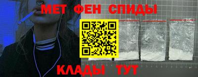 спиды Можга