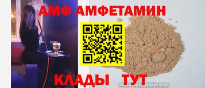 мескалин Моздок