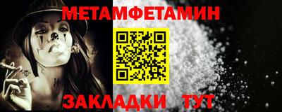 мескалин Моздок
