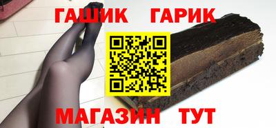 меф Можайск