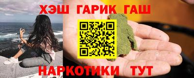 спиды Можга