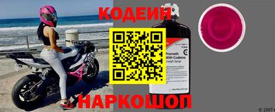 синтетический гашиш Нарткала